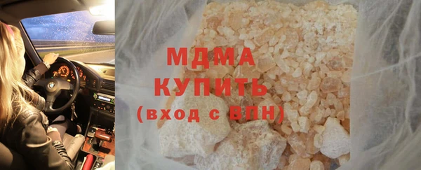 ешки Магадан
