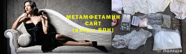 ешки Магадан