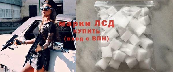 мефедрон мука Медвежьегорск