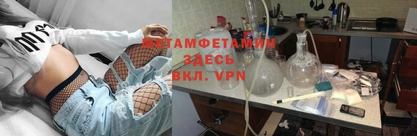 ешки Магадан