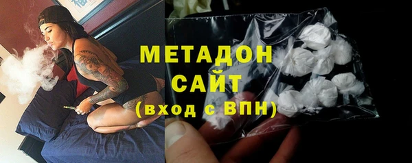 a pvp Медногорск