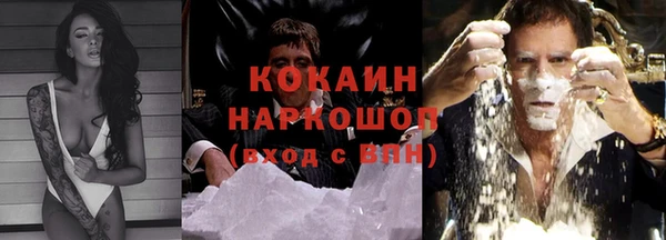 скорость mdpv Мегион