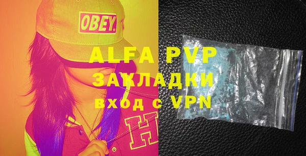 мефедрон мука Медвежьегорск