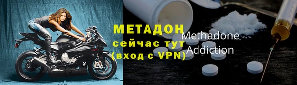 a pvp Медногорск