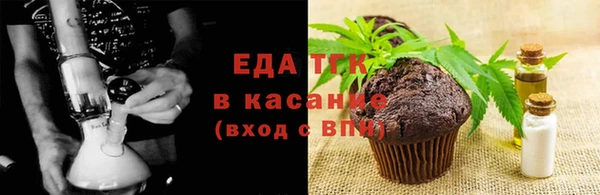 скорость mdpv Мегион