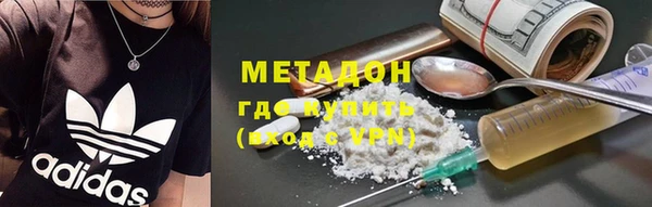 a pvp Медногорск