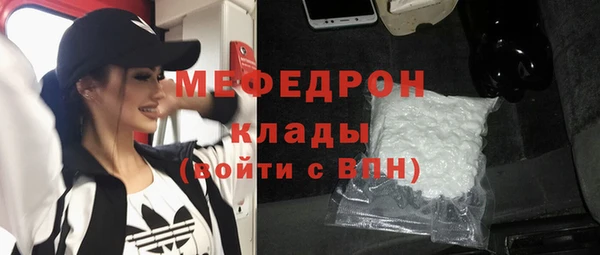 a pvp Медногорск