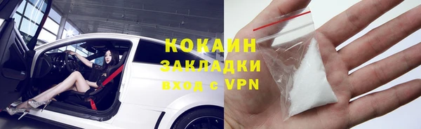 a pvp Медногорск