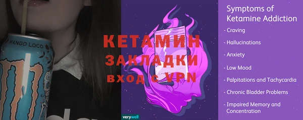 марки nbome Магас