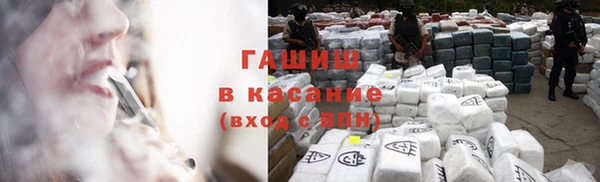 ешки Магадан