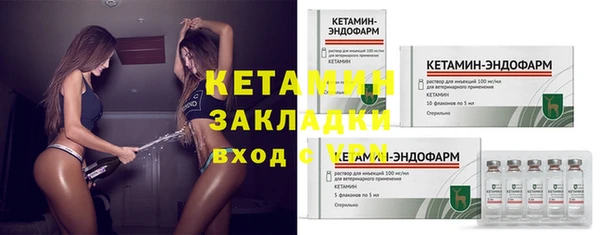 ешки Магадан