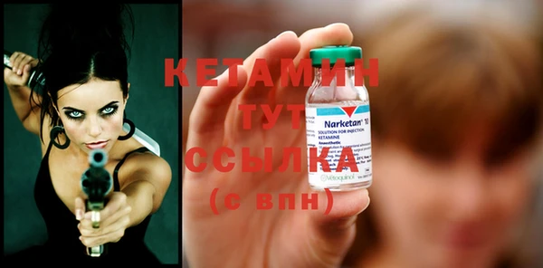 марки nbome Магас