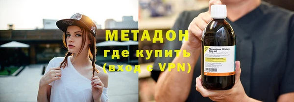 a pvp Медногорск