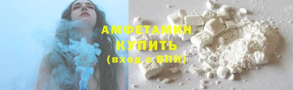 марки nbome Магас
