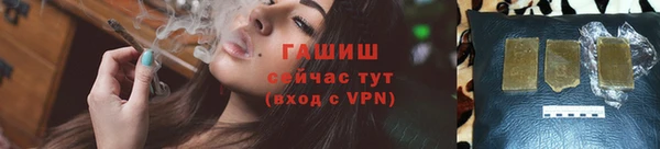 амфетамин Майский