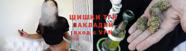ешки Магадан