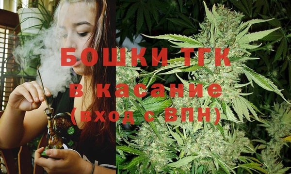 гидра Апатиты