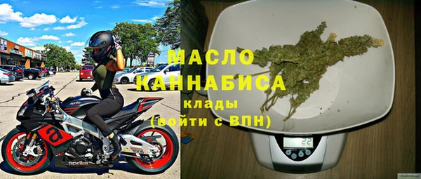 марки nbome Магас
