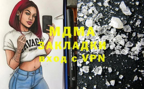 скорость mdpv Мегион