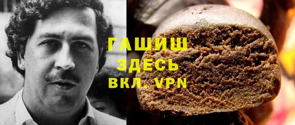 ешки Магадан