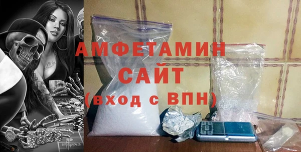 a pvp Медногорск