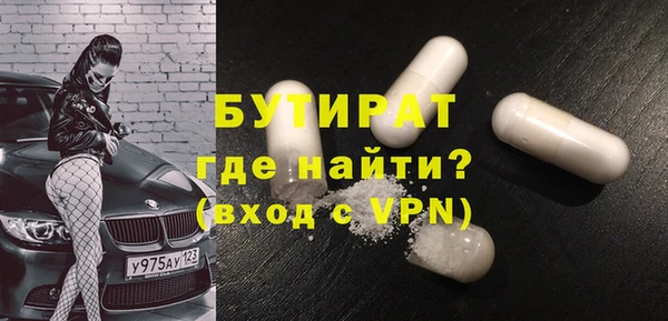 скорость mdpv Мегион