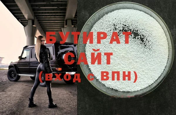 скорость mdpv Мегион