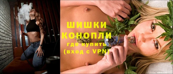 скорость mdpv Мегион