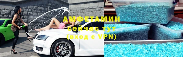 мефедрон мука Медвежьегорск