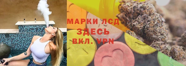 скорость mdpv Мегион