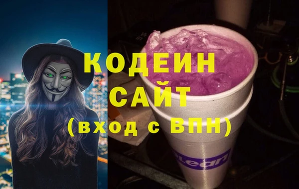 марки nbome Магас