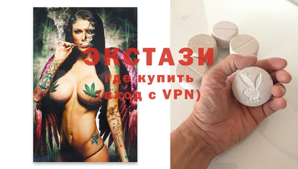 ешки Магадан