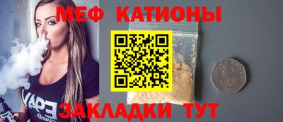 амфетамин Абинск