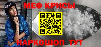 гидра Абакан