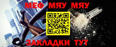 гидра Абакан