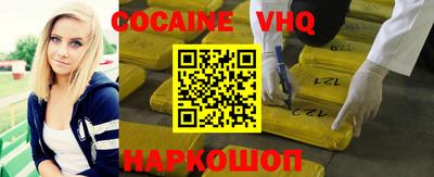 сатива Азнакаево