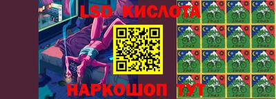 амфетамин Абинск