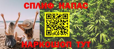 винт Азнакаево