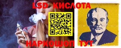 амфетамин Абинск