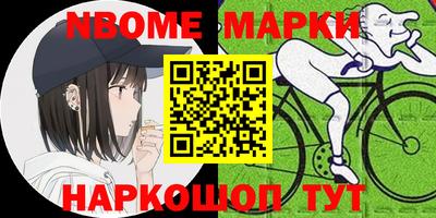 мефедрон мука Абинск