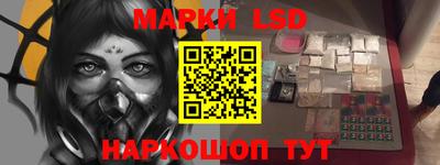 сатива Азнакаево