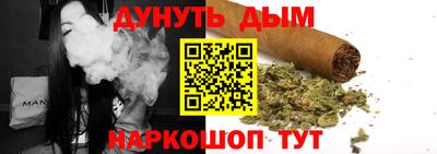 сатива Азнакаево