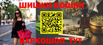 наркотики Абакан