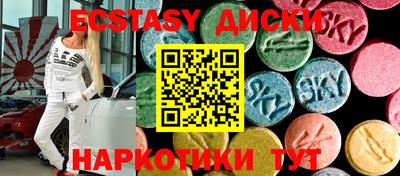 сатива Азнакаево