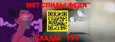 наркотики Абакан