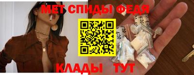 наркотики Абакан