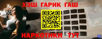 сатива Азнакаево