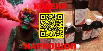 сатива Азнакаево