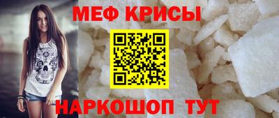 наркотики Абакан