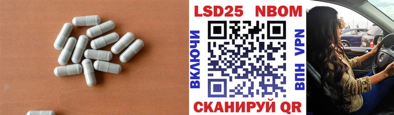 ЛСД экстази ecstasy где купить наркоту Абакан